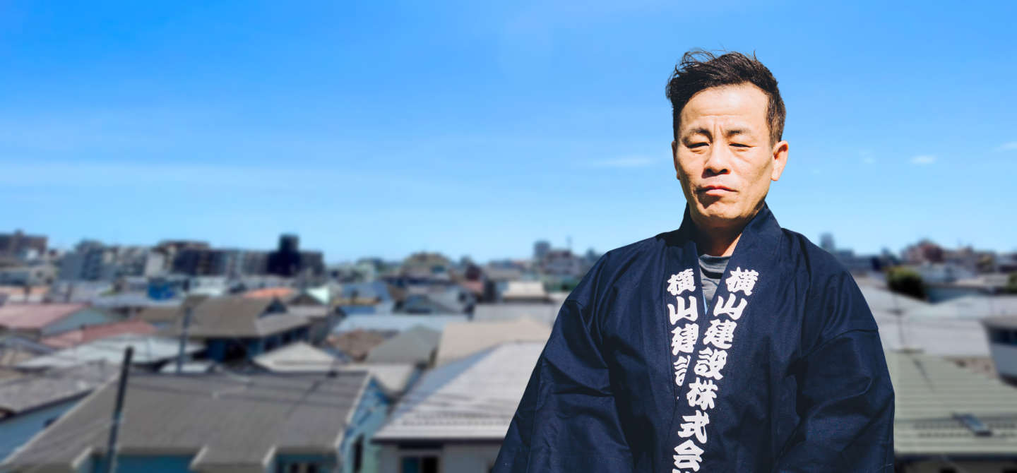 牧 岳志
