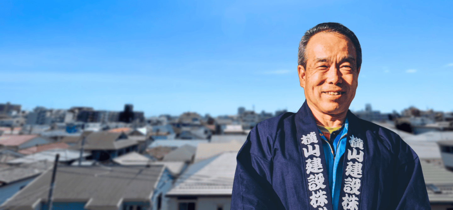 牧 岳志