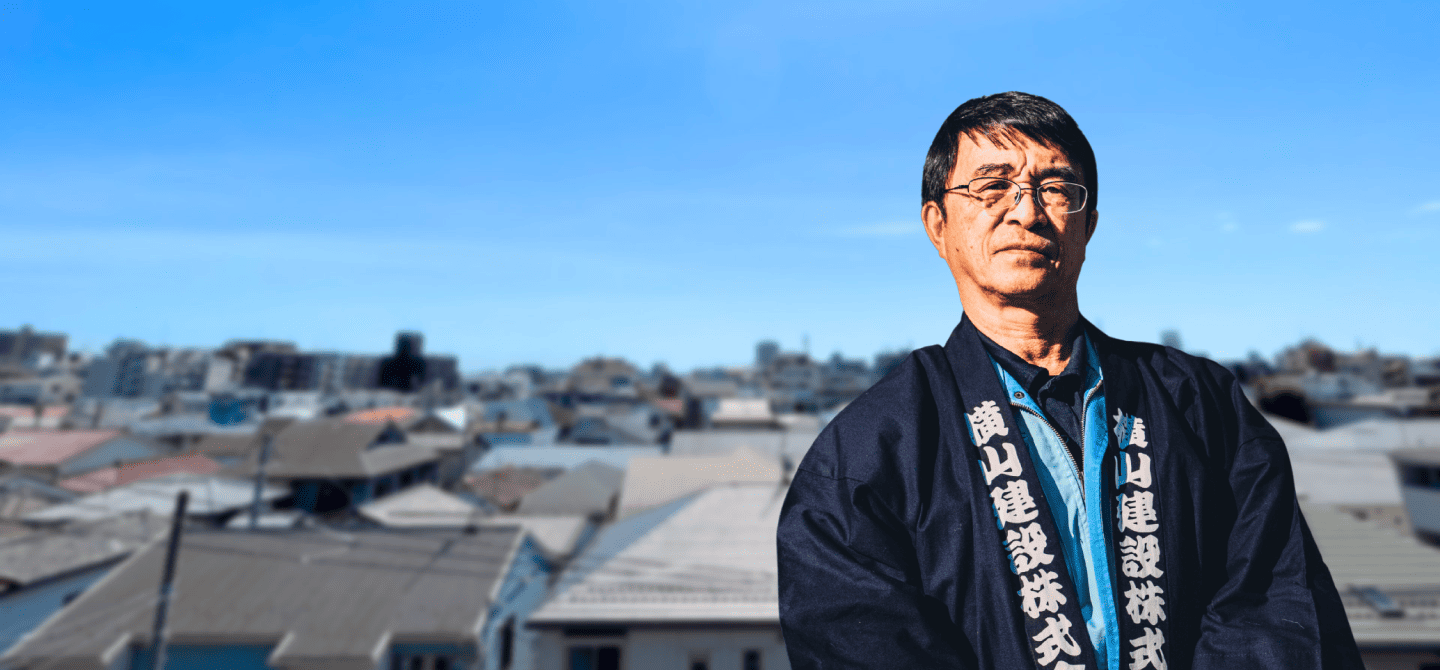 牧 岳志