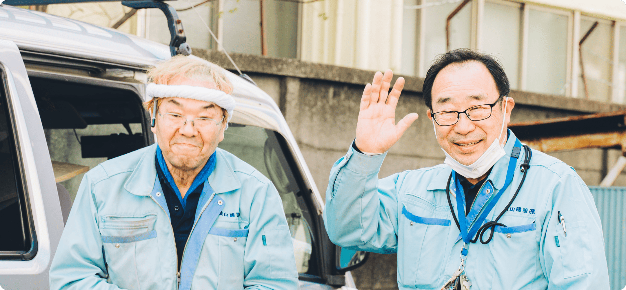 インタビュー画像03