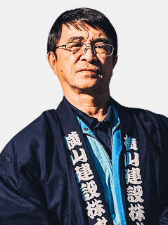 Interview image