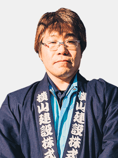 Interview image