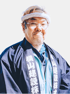 Interview image