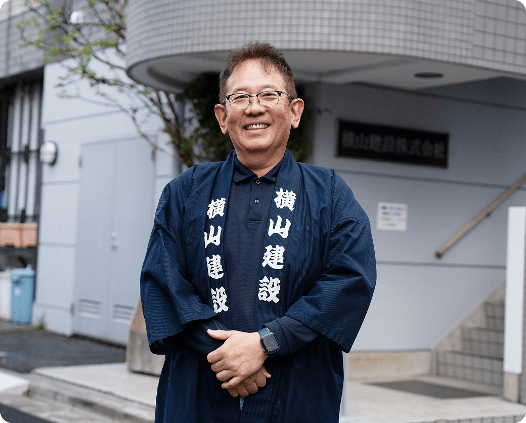 私たちが大切にしていること